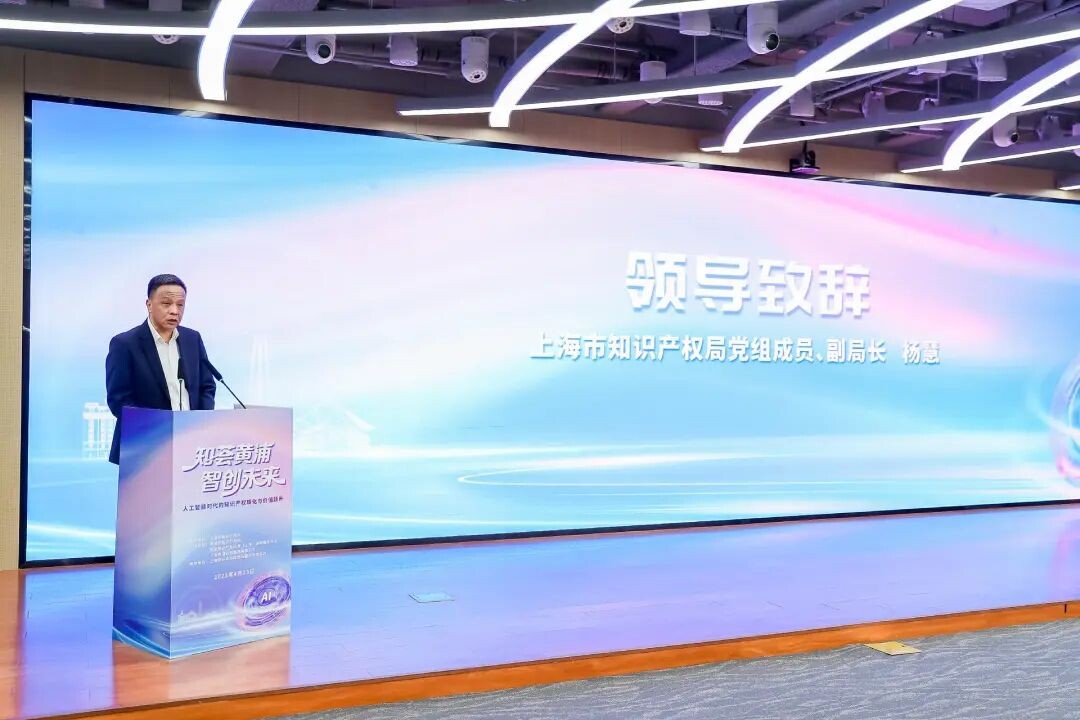 微信圖片_20250424165037.jpg