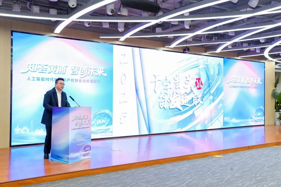 微信圖片_20250424165042.jpg