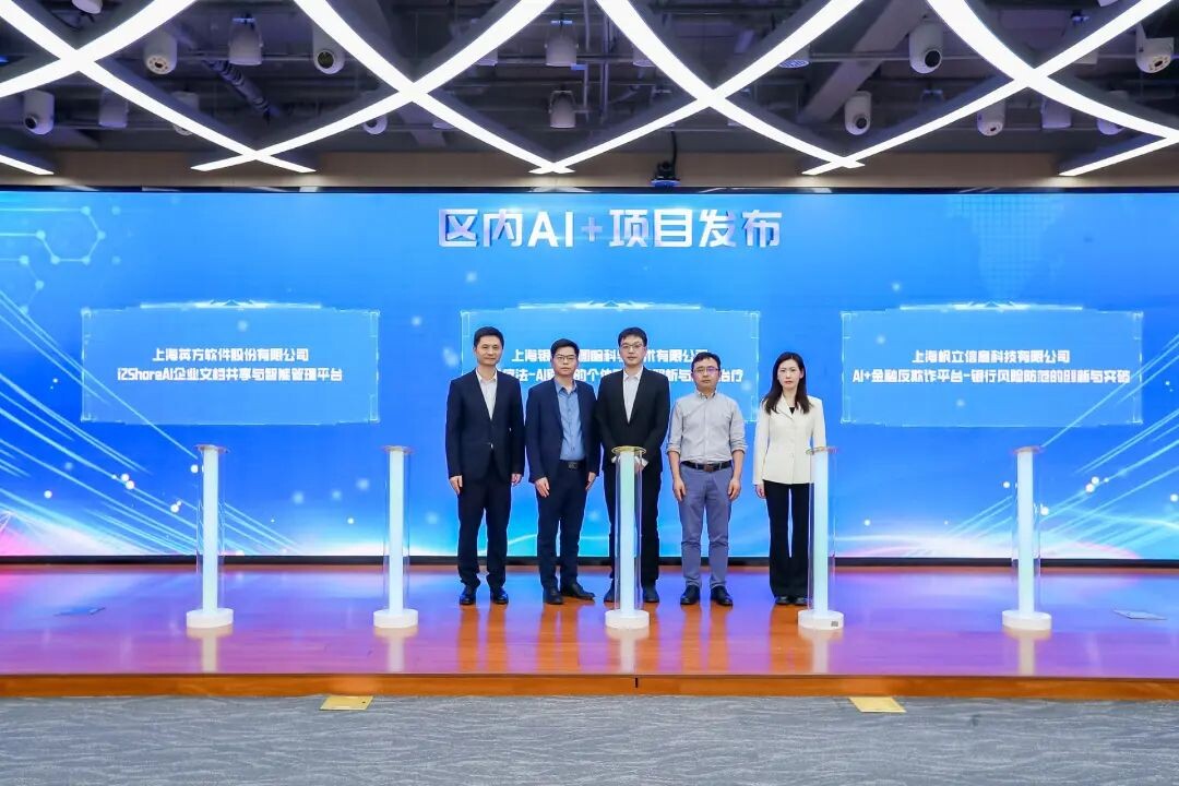微信圖片_20250424165049.jpg