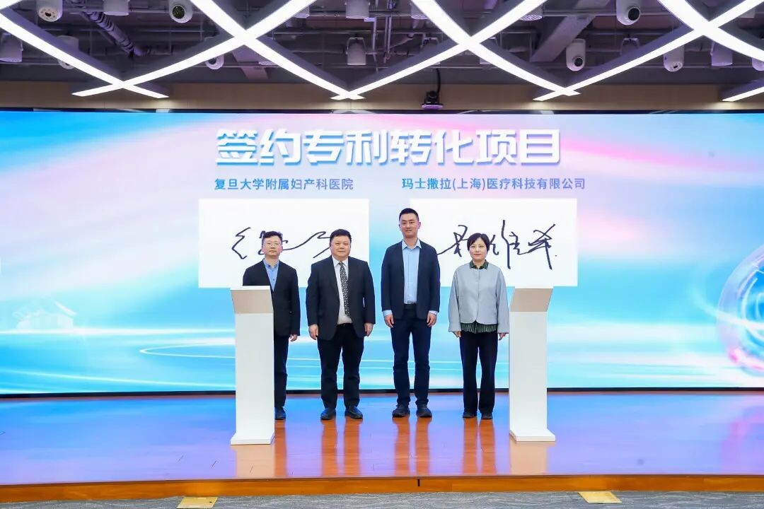 微信圖片_20250424165054.jpg