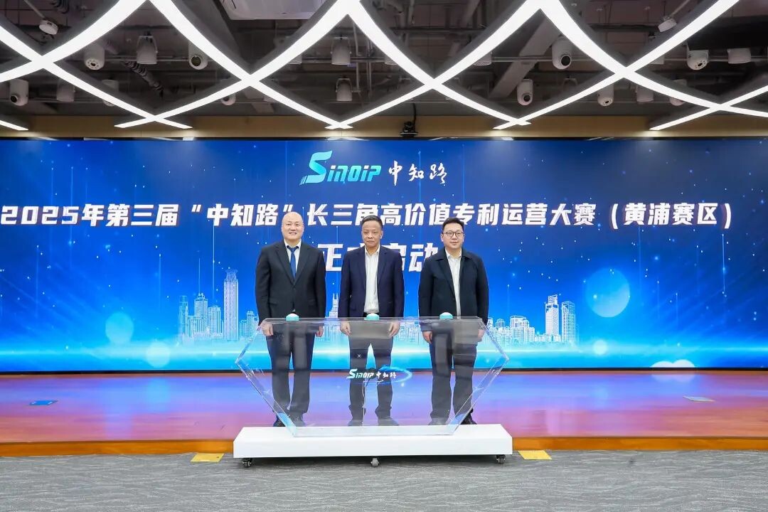 微信圖片_20250424165106.jpg