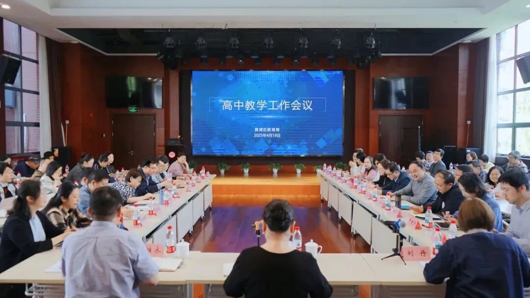微信圖片_20250424134653.jpg