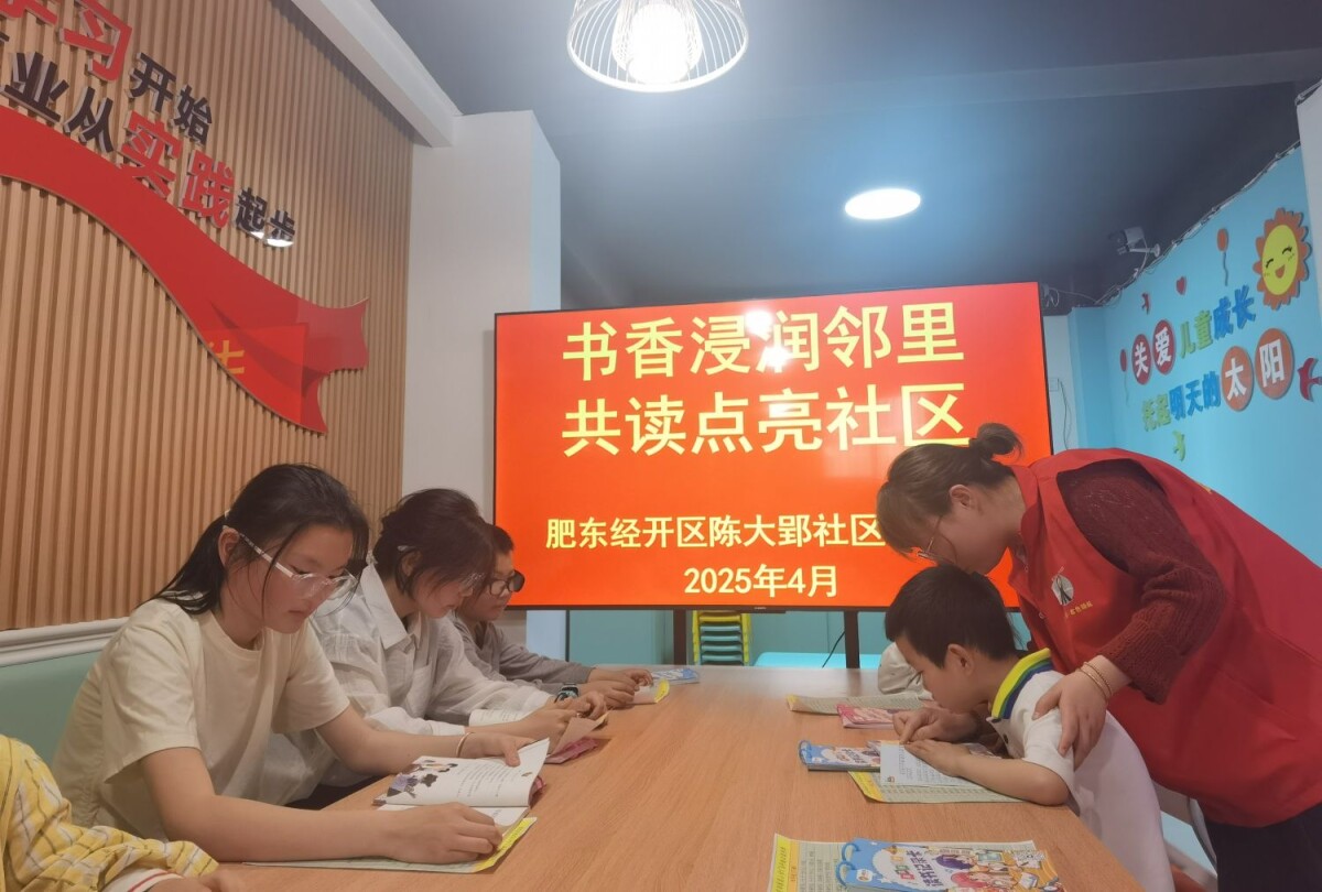 微信圖片_20250424181224