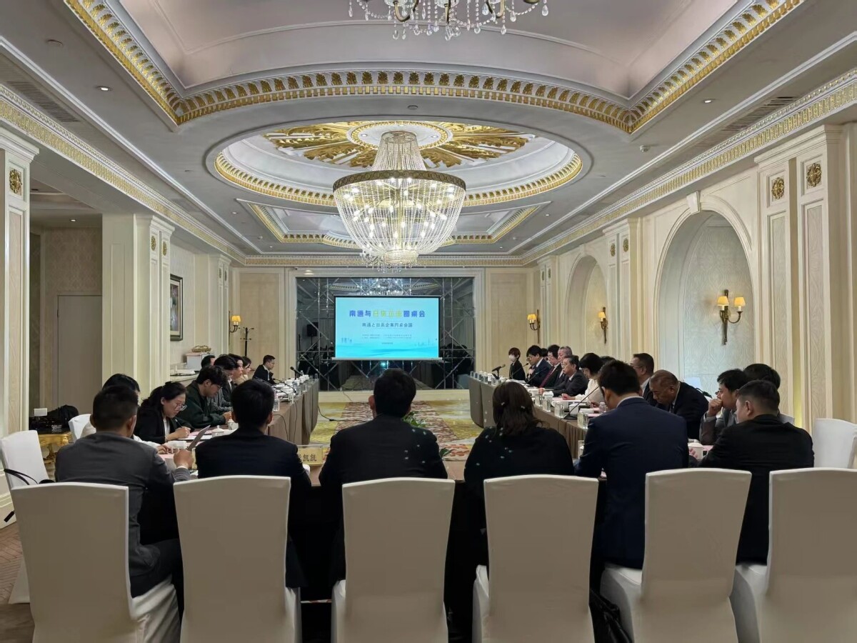 微信圖片_20250424181318.jpg