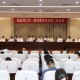 多部门联动 守护长江生态安全