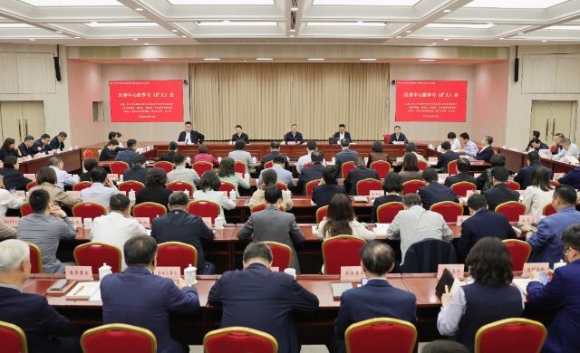 微信圖片_2025-04-25_103454_717.png