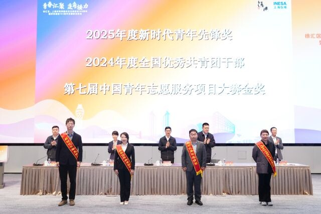 微信圖片_2025-04-25_103528_584.png