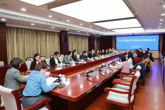 微信圖片_2025-04-25_104824_492.jpg