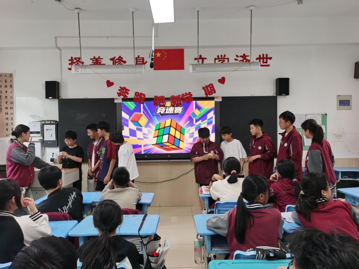 七（3）1