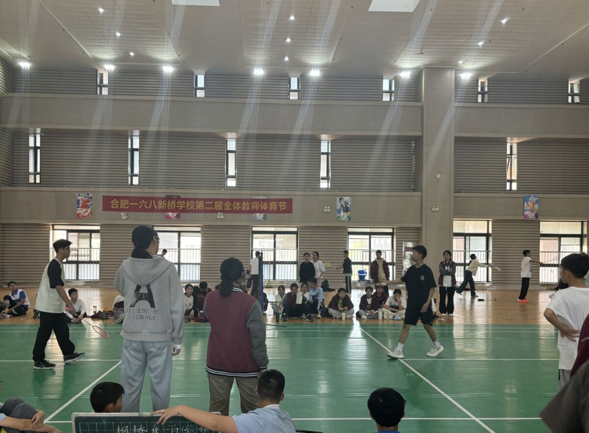 七（7）1