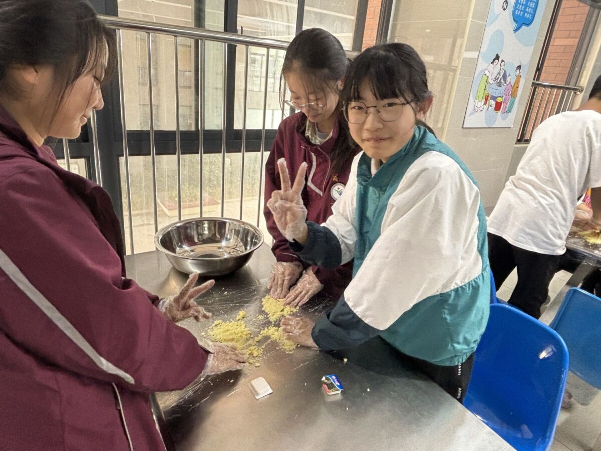 七（5）2