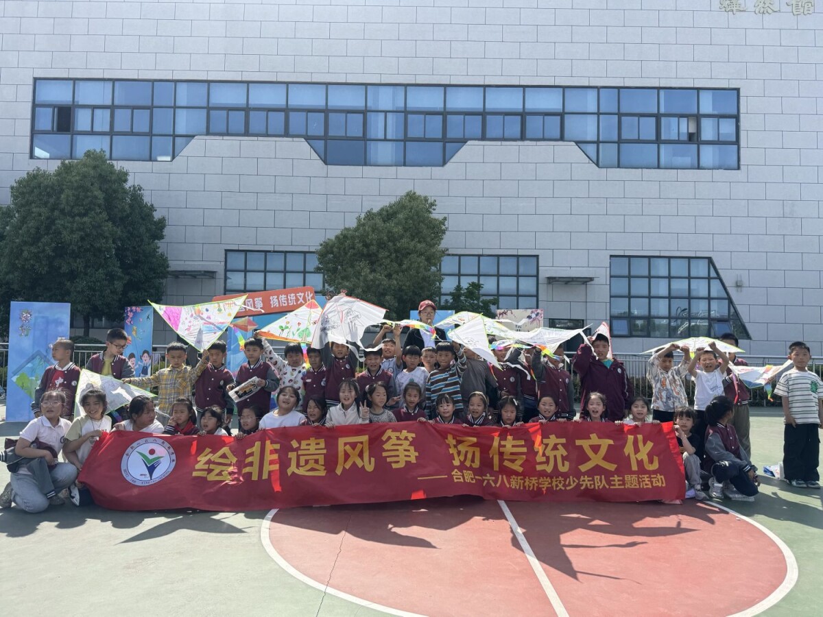 合影1