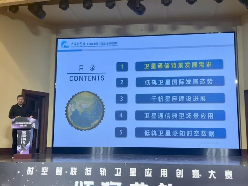 image (3).png