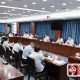 越城区召开集成电路企业家座谈会