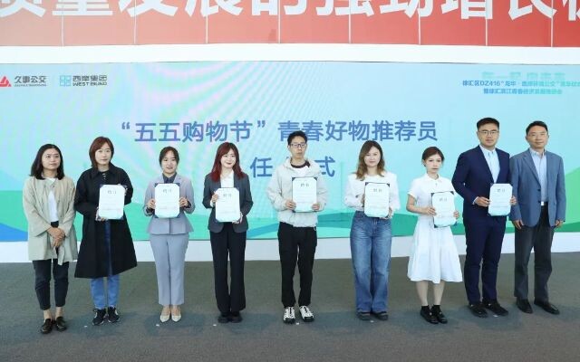 微信圖片_2025-04-29_101711_757.jpg