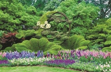 西湖北线花坛花境上新啦 ‌