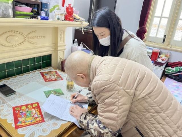 微信圖片_2025-04-30_105136_975.png