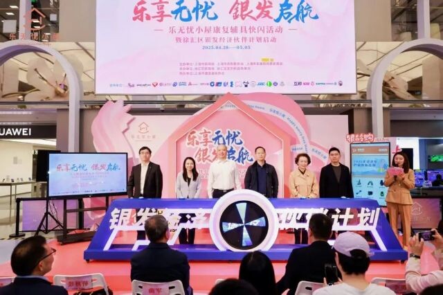 微信圖片_2025-04-30_105103_826.jpg