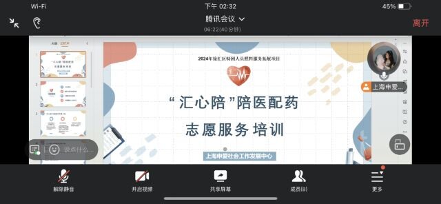 微信圖片_2025-04-30_105139_090.png
