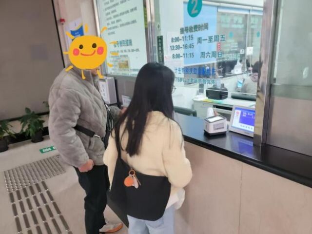 微信圖片_2025-04-30_105140_110.png