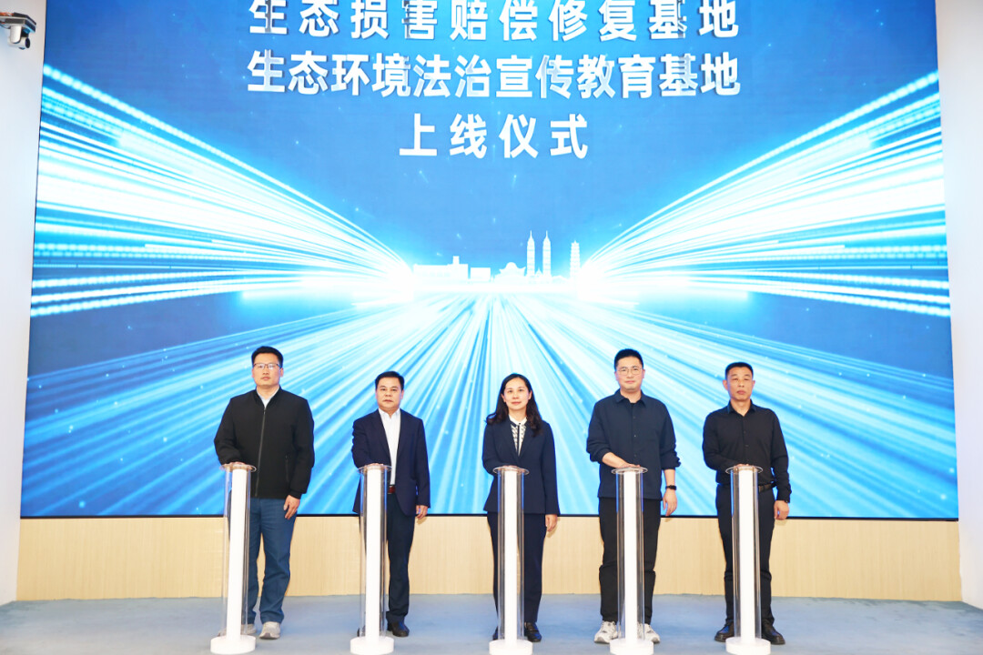 微信圖片_20250428090906.jpg