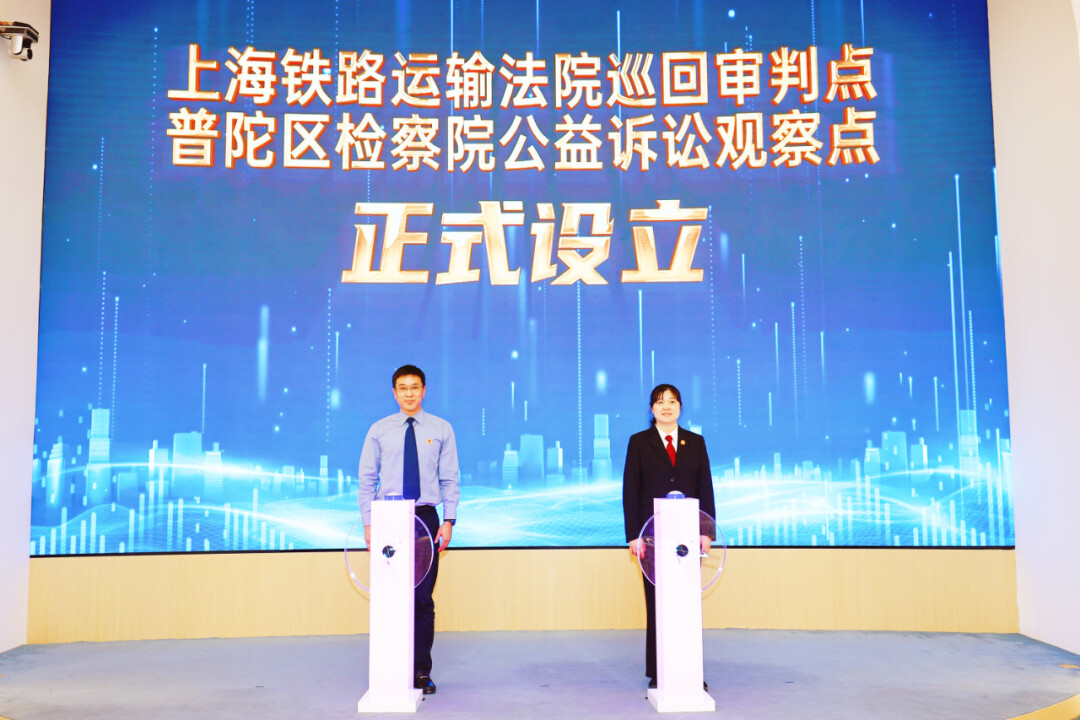 微信圖片_20250428095013(1).jpg