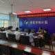 淮北市统计局举办青年干部座谈会