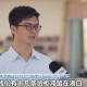 直击外贸第一线丨中小外贸企业逆势突围 金融机构给出“定心丸”