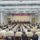 靖江市开展关工干部“预减”工作专题培训