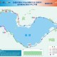 赛事期间巢湖沿岸部分道路将采取临时交通管制