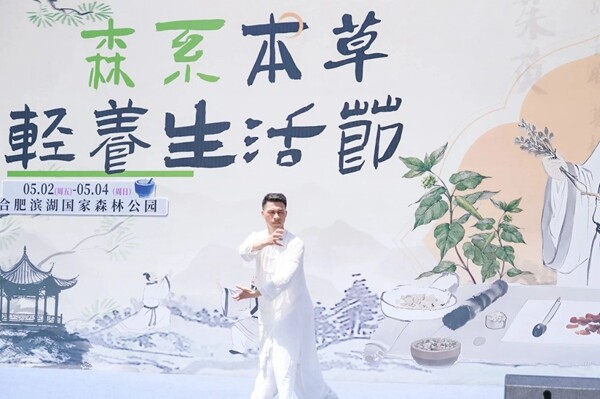 微信圖片_20250503190618