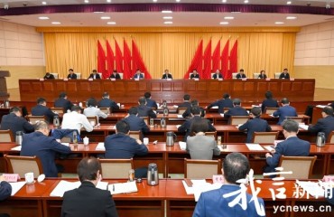 全市優(yōu)化營商環(huán)境工作會議召開
