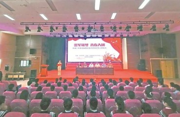 万春街道举行“崇军筑梦 青春入团”主题活动
