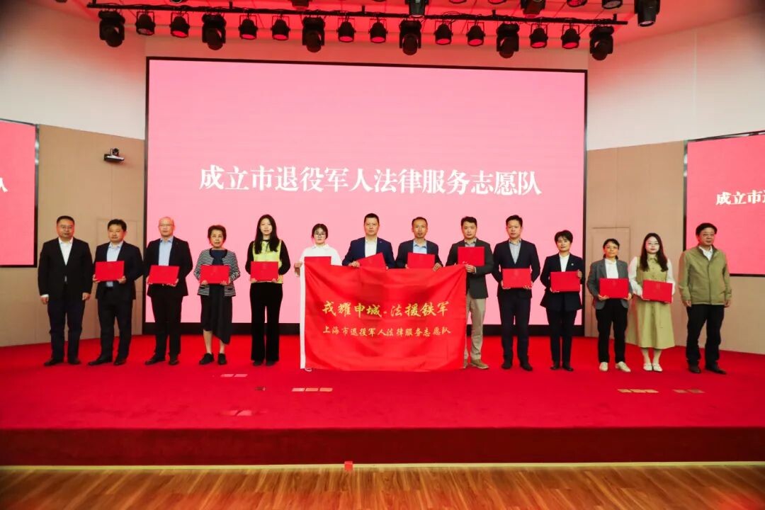 微信圖片_20250509093445.jpg