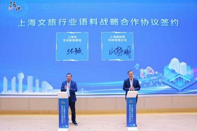 微信图片_2025-05-09_105535_298.png