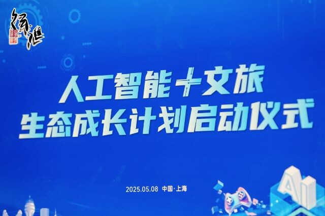 微信图片_2025-05-09_105539_303.png