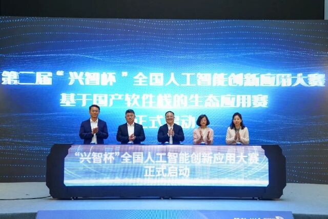 微信图片_2025-05-09_105801_699.jpg