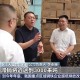 转内销观察丨外贸滞销品变身内销“香饽饽”，罐头企业如何实现逆袭？