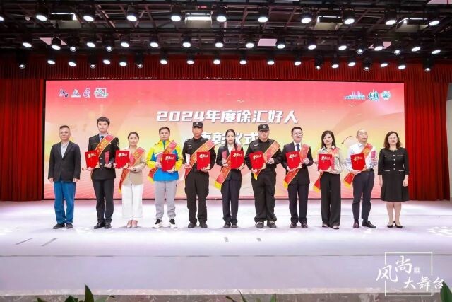 微信圖片_20250512095207.jpg