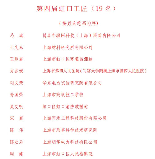 image (3).png