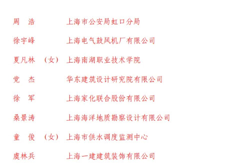image (7).png