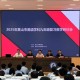 聚焦中考复习共研英语教学