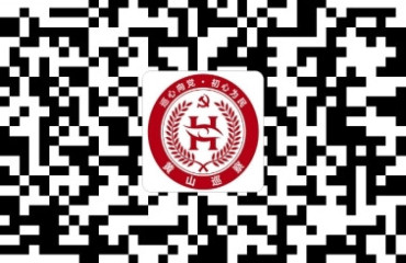 七届市委第九轮（第二批）巡察公告