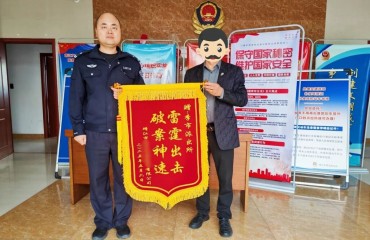 靖江市举行国际家庭日主题活动