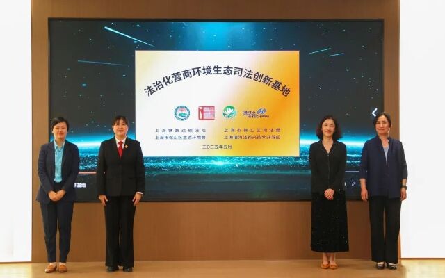 微信圖片_20250515100549.jpg