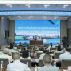 合肥市民法典宣传月主题普法活动暨面向企业“订单式”普法首场讲座举行