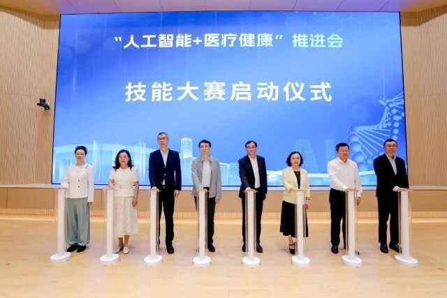 微信圖片_20250516091945.jpg