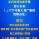 新华鲜报｜事关并购重组！资本市场又一重磅新规落地