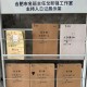 合肥一名班主任4年手写超百万字班级管理日记