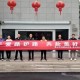 多部门联动整治与普法并行守护公路平安畅通